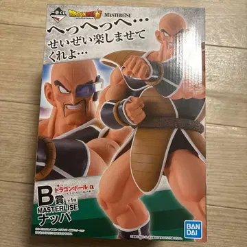 제일복권 드래곤볼 EX 승패의 갈림길의 초결전!! B상 내퍼