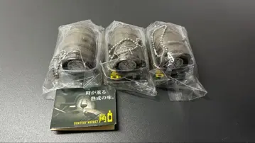 산토리 위스키 카쿠 통 사운드 키링 정크 취급 3개 세트