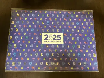 2025년 달력 키타노 타케 비트 타케시