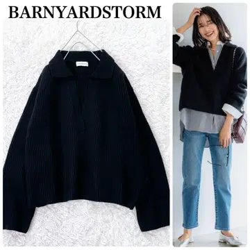 새상품급 밴야드 스톰 캐시미어 혼방 카라 부착 니트 AQUA 니트 블랙