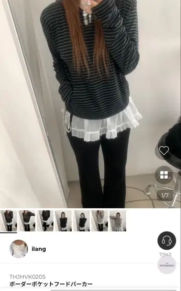 ilang 보더 포켓 후드티 스트라이프 후드 부착 긴팔 상의