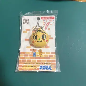 호빵맨 키링 SEGA 제조