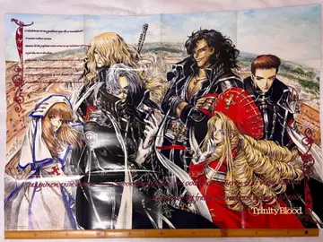 트리니티 브래드 더 스니커즈 2004년 8월호 부록 THORES 시바모토