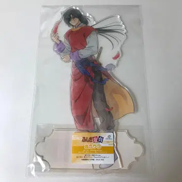 환상게임 별자리 아크릴 스탠드 추첨 포함 원샷 컬렉션 새상품 미개봉