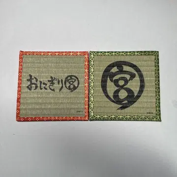 하이큐!! 오니기리 궁 코스터