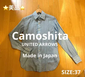 새상품급 Camoshita 유나이티드 애로우즈 드레스 셔츠_SIZE:37