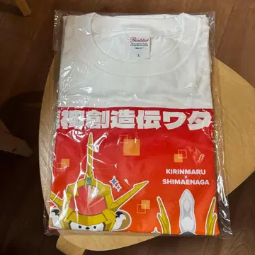 키린마루 x 시마에나가 티셔츠 L 사이즈