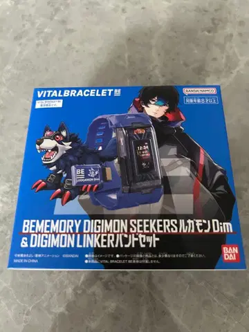 바이탈 브레스 디지몬 시커즈 밴드만