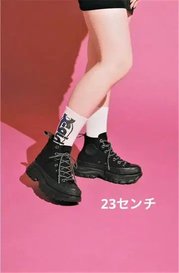 엑스걸 컨버스 콜라보