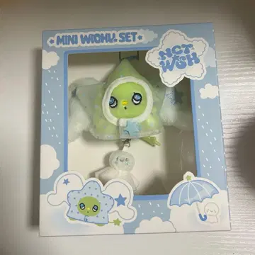 one sommer wish 미니위추 키링