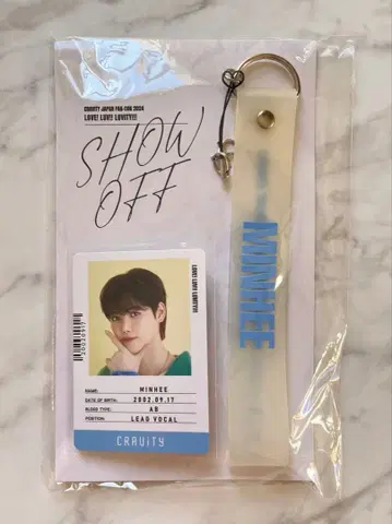 cravity minhee 민희 미니 응원봉 스트랩