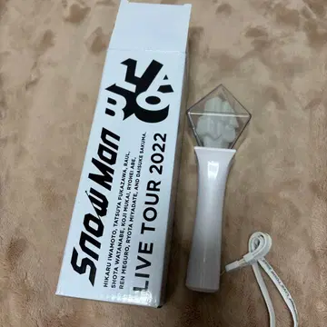 SnowMan LIVE TOUR 2022 Labo. 라보 응원봉