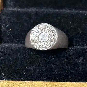 Philippine 필리핀 링 빈티지 반지 17호 레어