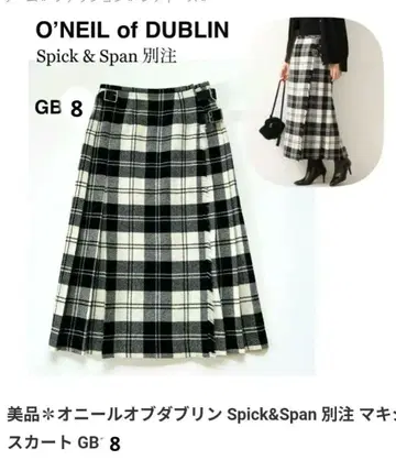 오닐 오브 더블린 롱 스커트 GB8 spick&span 울