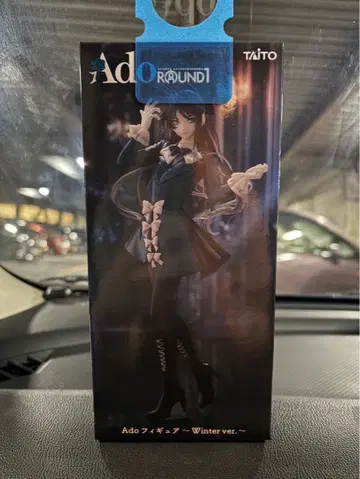 Ado 피규어 Winter ver.