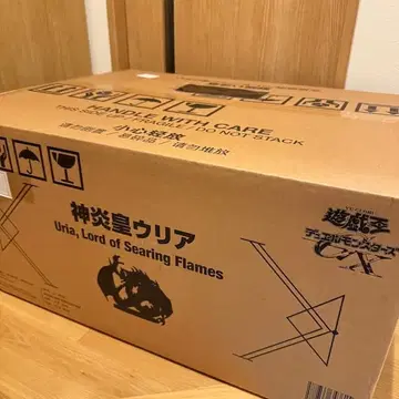 유희왕 듀얼몬스터즈 GX 신염황 우라 페인팅 완료 피규어 유희왕