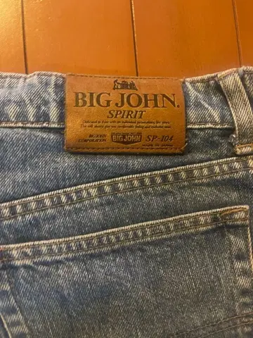 BIG JOHN SPIRIT SP-104 W36 데님 팬츠 일본제