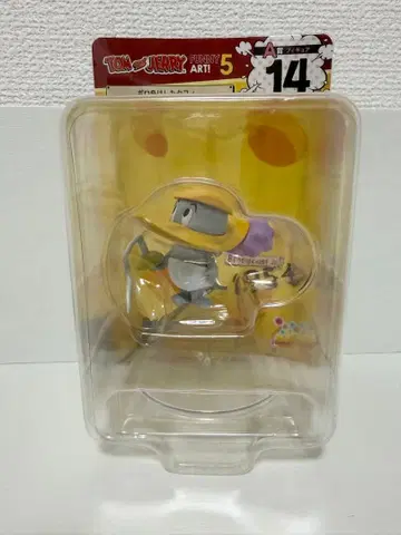 톰과 제리 제일복권 A상 14번 완패한 태피 태피