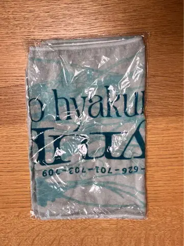 고독의 백년 페이스 타월 시럽 16g 시럽 타월