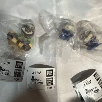 주토피아 어깨 쿵 플래시 주디 묶음 판매 어깨 쿵 Fig.