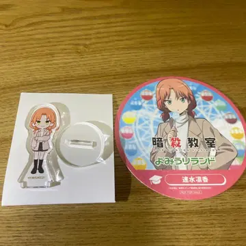 암살교실 요미우리랜드 하야미 린카 아크릴 스탠드 코스터