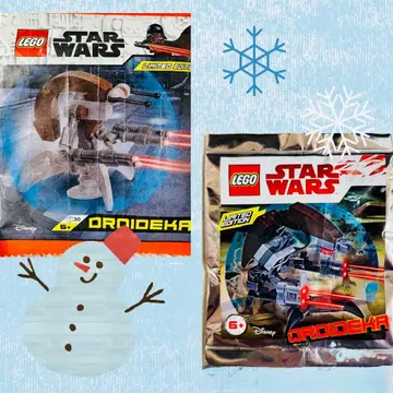 LEGO Star Wars 드로이데카 컬렉션 - 골동품 & 최신 한정판