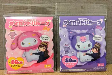 산리오 마이멜로디 쿠로미 다이컷 벌룬 2개