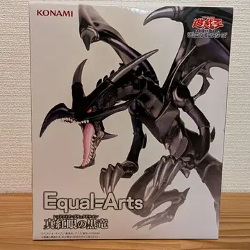 유희왕 KONAMI Equal-Arts 붉은 눈의 흑룡 피규어