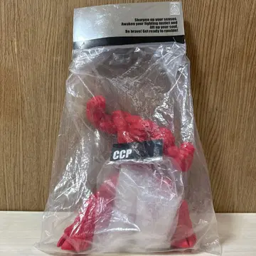 CCP 건맨 소프트 비닐