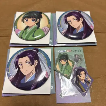 약사의 혼잣말 복권 랙 캔뱃지 스티커 마오마오 진시