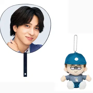 테라니시 타쿠토 부채 봉제인형 세트