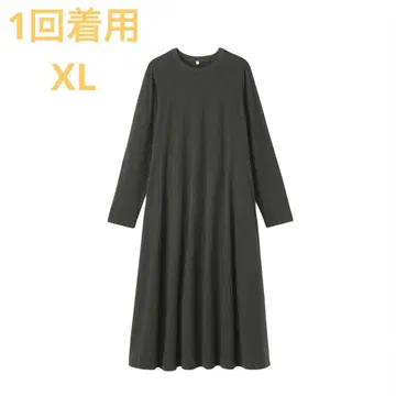MUJI 코튼 야크 천축 원피스 여성 XL 다크 그레이