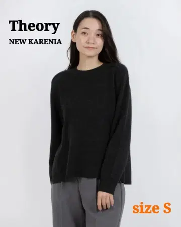Theory 캐시미어 100% 카레니아 풀오버 니트 스웨터 루즈핏 S