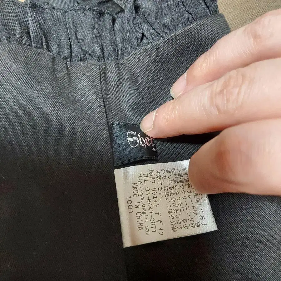 7번째 상품 이미지