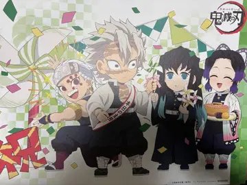 귀멸의 칼날 ufotable BD 런치 매트 시나즈가와 사네미