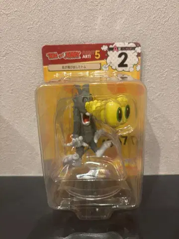 톰과 제리 제일복권 눈이 튀어나온 톰