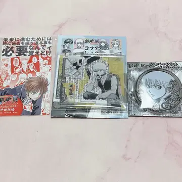 은혼 전시회 오키타 소고 아크릴 스탠드 캔뱃지 스티커