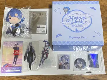 코야나기 로우 굿즈 묶음 판매