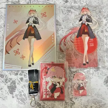 명조 제일복권 장리 제2 솔라리스 학원 중국 한정판 정품