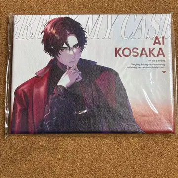 블레마이 황판봉 DMM 스크래치 A상 캠퍼스 보드