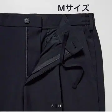 미사용 새상품 유니클로 턱 와이드 팬츠 M 네이비