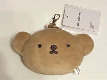 딕 브루너 미피 보리스 BIG 참