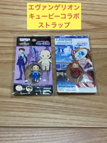 에반게리온 큐피 콜라보 스트랩 신지 아스카