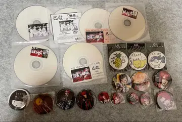 키류 캔뱃지 & 코멘트 DVD