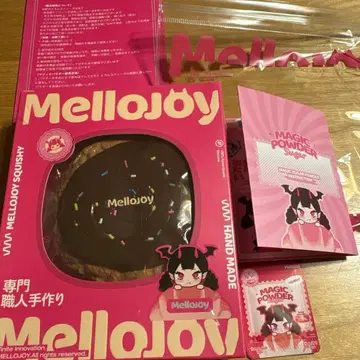 Mellojoy 메로조이 신상 초코 크림