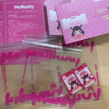 mellojoy 메로조이 스퀴즈 설명서 분말 봉투 부속품 8세트