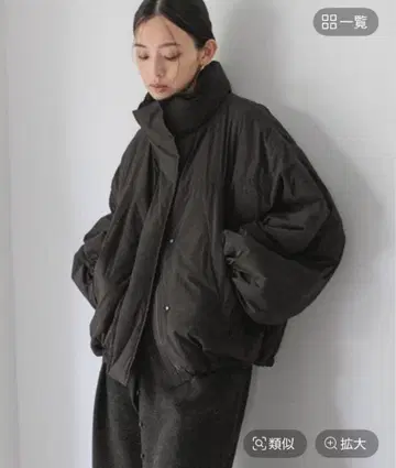 LOWRYSFARM (새상품급) 몬스터 숏코트