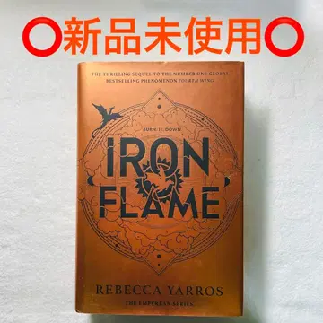 미사용 새상품 IRON FLAME