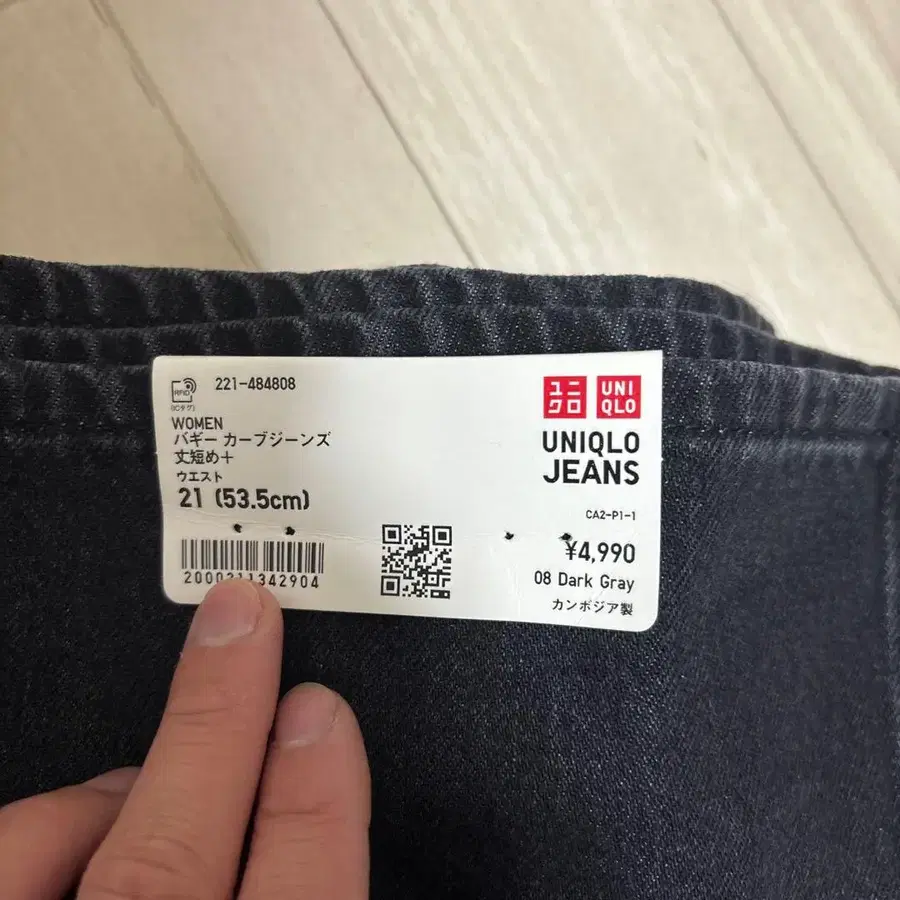 2번째 상품 이미지