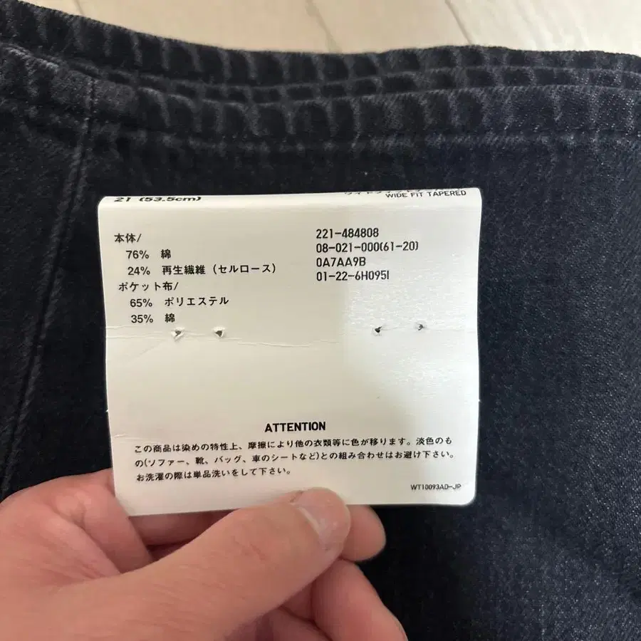 3번째 상품 이미지